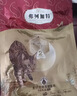 弗列加特FPMR生骨肉 磷虾油全价成幼猫主食餐包 兔肉味50g*36袋 实拍图