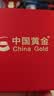 中国黄金（CHINA GOLD）婴儿童银手镯宝宝银镯子一对足银素圈光面手环满月周岁生日礼物 【今/次日达】宝宝手镯一对 约14.5g 实拍图