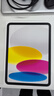 Apple/苹果【教育优惠】iPad 11英寸 A16芯片2025年款 平板电脑 (128GB WLAN版/学习办公娱乐)银色 实拍图