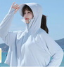 浪莎（LangSha）防晒衣女士冰丝款高倍防晒防紫外线凉感连帽夏季透气披肩皮肤衣服 实拍图