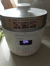 东芝（TOSHIBA）【价保618】智能安全电压力锅 3L 4-6人高压锅家用多功能压力煲无水料理 双压萃鲜 PC-30MRUC(W) 实拍图