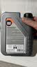 力魔（LIQUI MOLY）德国原装进口 顶技4200机油 5W-30 SP/C2C3 1L 混动车辆适用 实拍图