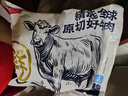 鲜京采 国产山东黄牛谷饲原切牛腿肉3斤 生鲜牛肉 烧烤炖煮食材 实拍图