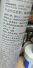 雅漾（Avene）舒泉保湿喷雾300ML 补水舒缓修护敏肌爽肤水护肤晒后湿敷礼物618 实拍图