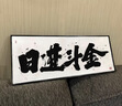 海天 生抽酱油1.9L+醋450ml组合装 味极鲜系列 【特级酱油】调味品组 实拍图