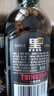 青岛啤酒黑啤原麦汁浓度12°P 330mL 12瓶 实拍图