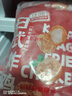 正大日式唐扬鸡块1.8斤  冷冻鸡腿肉丁 入口酥脆 弹嫩多汁鸡肉半成品 实拍图