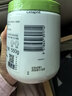 丝塔芙大白罐保湿面霜身体乳550g不含烟酰胺“宝宝树”推荐敏肌适用润肤 实拍图