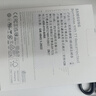 三星（SAMSUNG）1TB Type-c USB 3.2 移动固态硬盘（PSSD） T7焕新版 NVMe传输速度1050MB/s手机笔记本电脑外接SSD 实拍图
