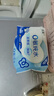 舒洁（Kleenex）湿厕纸80抽*1包试用装婴儿湿厕纸洁厕湿巾湿纸巾厕纸湿厕纸纯水 实拍图