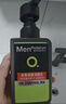 曼秀雷敦男士【吴磊推荐】洗面奶冰爽活炭150ml*2 控油去黑头洁面送男生 实拍图