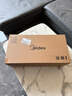 美的（Midea）浴霸双电机数显温控风暖双核卫生间排气扇高显指照明一体机械款 实拍图
