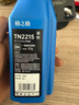 格之格碳粉NT-T2215L单支装适用联想LJ2400 2400L M7400 M7450F LJ2600D LJ2650DN等打印机硒鼓墨粉 实拍图