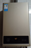 美的【HWA Pro 14L】优于13L 燃气热水器 一厨一卫 恒温节能 低水压启动 家用智能变频 天然气上门安装 实拍图