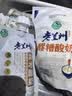 庄园牧场老兰州酸奶甘肃特产低温酸奶风味发酵营养早餐奶源头直发 浆水酸奶 135g*6袋 实拍图