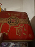 金尊澳门双黄莲蓉600g月饼礼盒铁盒【送礼品袋】中秋送礼广式150g*4个 实拍图
