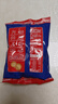 比比赞（BIBIZAN）日式小圆饼干1002g 整箱海盐口味早餐代餐休闲零食品饱腹韧性饼干 实拍图