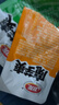 卫龙魔芋爽散装独立包装魔芋素毛肚辣条香辣儿时经典怀旧零食小吃约8g 魔芋爽混合【10包】 实拍图