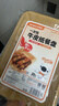 特美居（temeiju）一次性盘子食品级750型*20只 户外露营烧烤水果托盘 牛皮纸餐盘 实拍图