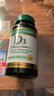 自然之宝（Nature's Bounty）维生素D3软胶囊 中老年补钙美国原装进口 1瓶高含量｜5000IU*150粒 实拍图