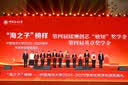 卡贝（cobbe）洗洁精按压器厨房水槽皂液器通用洗涤剂延长管洗菜盆洗碗池抽取器 枪灰304不锈钢泵头+硅胶延长管 实拍图