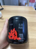 杞里香红枸杞子头茬特优级大果枸杞250g新货宁夏中宁免洗枸杞茶构苟杞茶 实拍图