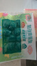 安井咸蛋黄虾球 180g/包 火锅麻辣烫关东煮丸子食材 速食熟食方便菜 实拍图