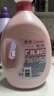 金纺【新品】金纺五星精油香护衣物护理剂液玉龙雪山玫瑰4kg*2 实拍图