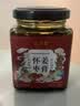 半山农 怀姜枣膏300g 姜枣茶大姨妈热饮生姜片姜汁姜茶滋养气血红糖姜茶 实拍图