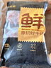 鲜京采 巴西进口原切肩部牛肋条 4斤 生鲜牛肉【真原切】源头直发 实拍图