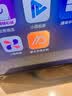 腾讯极光盒子5X 全程8K电视盒子 高清智能网络机顶盒 杜比视界/全景声蓝光云盘硬盘播放机 WiFi6无损音乐播放器 实拍图