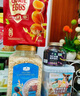 海盐苏打饼干 1.5kg 1.5kg*1袋 实拍图