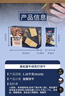 Aji黑松露牛排苏打饼干薄脆梳打早餐零食礼盒1.26kg/箱 端午节送礼 实拍图