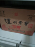 泸州老窖 六年窖头曲 浓香型白酒 52度500ml*6瓶 整箱装(赠送3个礼品袋) 实拍图