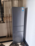 华凌美的冰箱出品219升三门冰箱小型家用一级能效宿舍租房以旧换新小冰箱低音运行HR-228T国家补贴 实拍图
