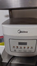 美的（Midea）【价低达播 价保618】电饭煲 3L家用电饭锅 316L不锈钢无涂层煮饭锅 2-3人0涂层煲汤MB-RE387S 实拍图