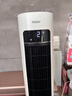 海尔（Haier）空调扇家用冷风扇制冷水冷降温塔扇无叶风扇冷风机京东自营遥控大风量速度小空调冷气机HFZ-Y8625A 实拍图