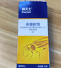 拜灭士拜耳蟑螂药虫卵双杀12g*2灭杀蟑螂胶饵室内厨房连环诱杀热门商品 实拍图