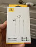 倍思【京东金榜】CZ19半入耳式有线耳机苹果iPhone17华为安卓手机type-c线控带麦无需充电穿搭潮流 实拍图