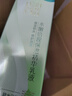 百雀羚（PECHOIN）【直播专属】护肤套装水嫩倍现臻美4件套洁水乳眼部精华 实拍图