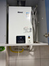 林内（Rinnai）【小蛮腰】16升燃气热水器 智慧恒温升级CPU 低水压启动热水器上门安装 16GD31（JSQ31-GD31） 实拍图