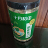 十月稻田 莲子 400g 湘潭产去芯磨皮白莲子 桂圆百合银耳羹煲汤食材 实拍图