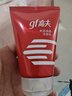 高夫多效净颜洁面乳80g*2 补水保湿男士护肤洗面奶控油清洁毛孔 实拍图
