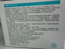 海氏海诺医用胶布 5cm*10米 医用胶带防水贴PU膜游泳伤口防水贴透明胶布 实拍图