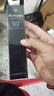 肌肤之钥（CPB）明星长管隔离37ml隐形毛孔滋润持妆 全肤质适用 生日礼物送女友 实拍图