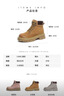 骆驼（CAMEL）山丘经典大黄靴马丁靴户外工装靴 L23W076065 土黄 37 实拍图