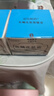 鱼鳞皮肤专用滋润保湿护肤小腿蛇皮肤纹路鸡皮肤防干燥脱皮身体乳 买2发3【中度鱼鳞皮肤使用】 官方正品 实拍图