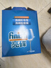 finish亮碟洗碗粉1kg软水盐2kg漂洗剂500ml洗碗机耗材三件套专用洗涤剂 实拍图