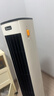 美的（Midea）【直流变频】家用空调扇 智能语音冷风扇 负离子净化落地冷风机水冷塔扇 强力制冷双向送风ADJ10SC 实拍图