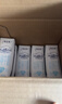 蒙牛特仑苏低脂纯牛奶250ml×16盒 健身减脂 送礼盒装端午礼盒 实拍图